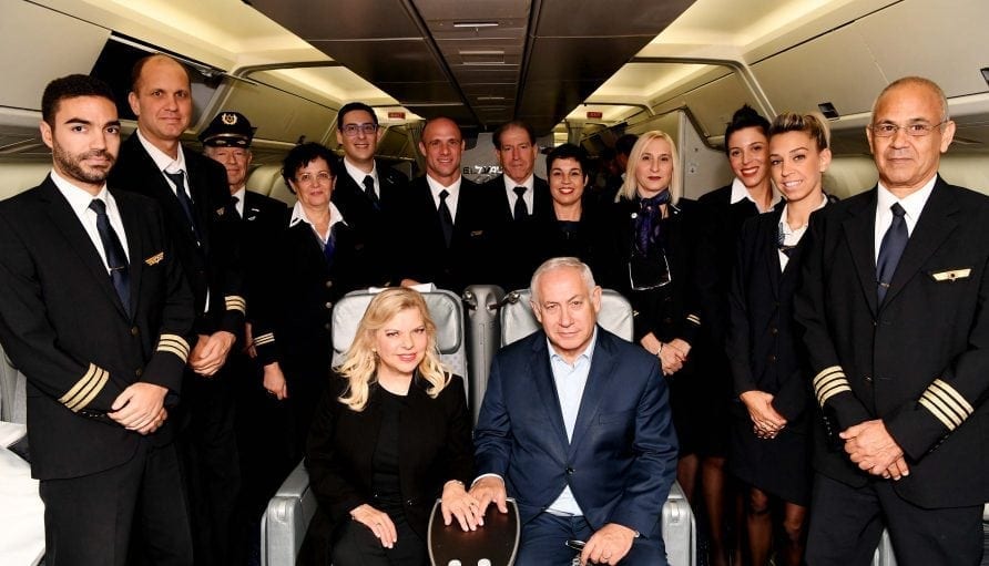 ראש ממשלת ישראל