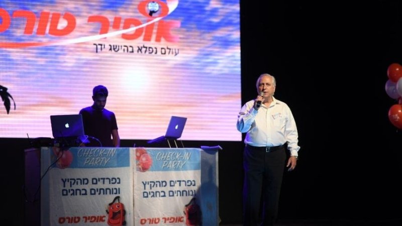 בועז וקסמן יו״ר אופיר טורס.  צילום: יחצ