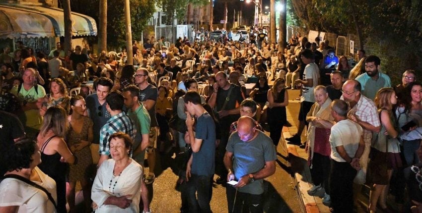צילום: ראובן כהן|
