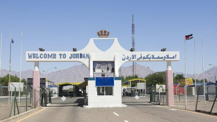 מעבר הגבול עם ירדן (צילום: רשות האוכלוסין וההגירה)