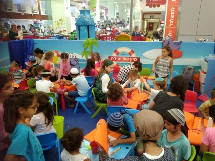צילום: יח"צ
