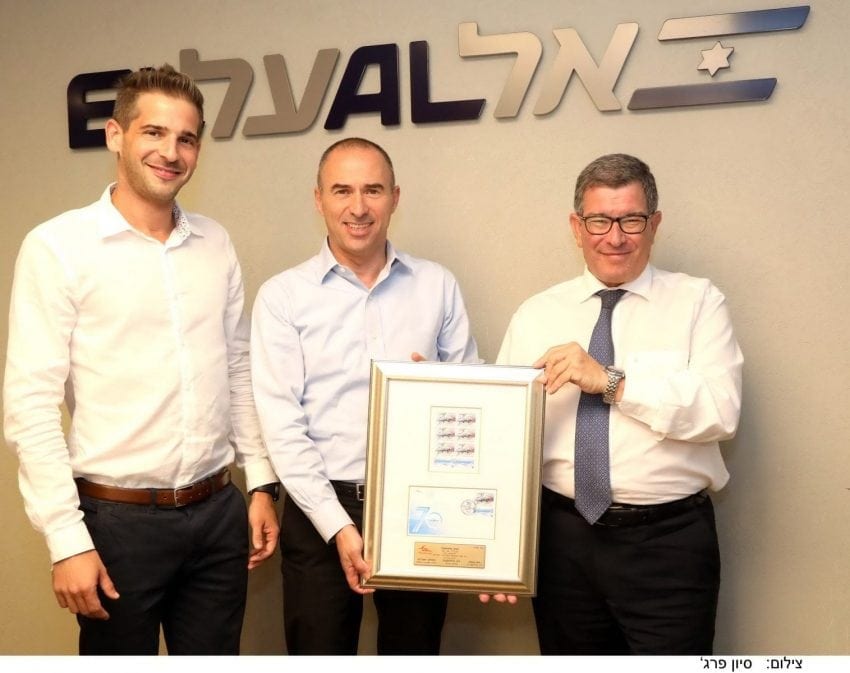 צילום: סיון פרג'