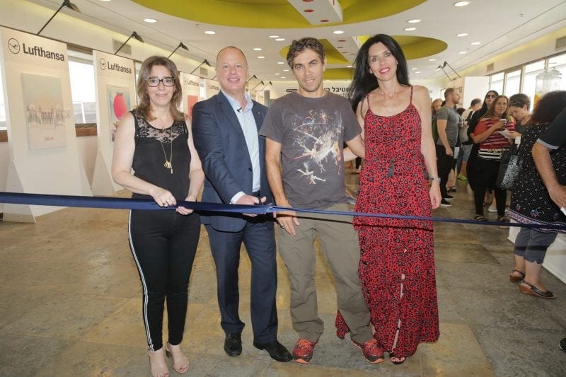מימין: אפרת דורון