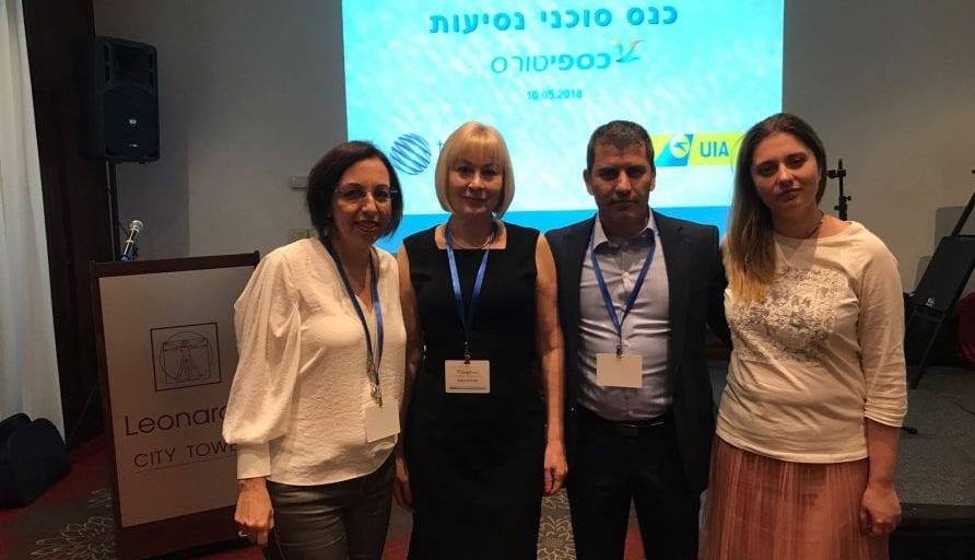 מימין לשמאל: מאשה גרביץ' - מנהלת מכירות מזה''ת של חברת התעופה UIA
