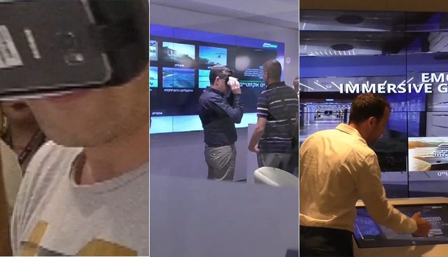 סניף הקונספט של איסתא בדיזנגוף סנטר בתל אביב. צילום: מערכת פספורטניוז