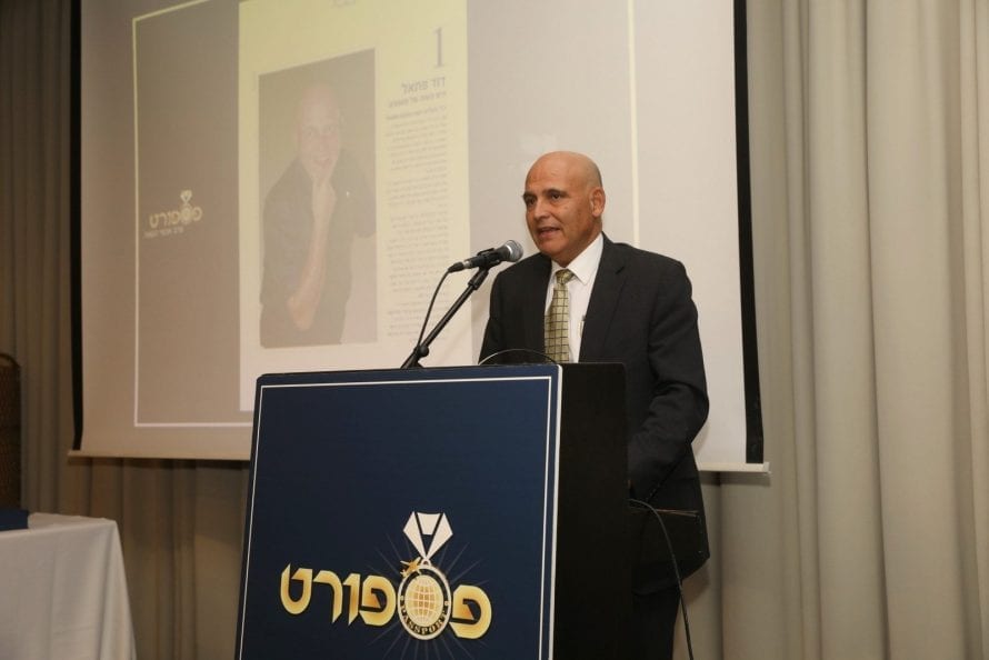 דוד פתאל, בעלים רשת מלונות פתאל. צילום: פספורטניוז