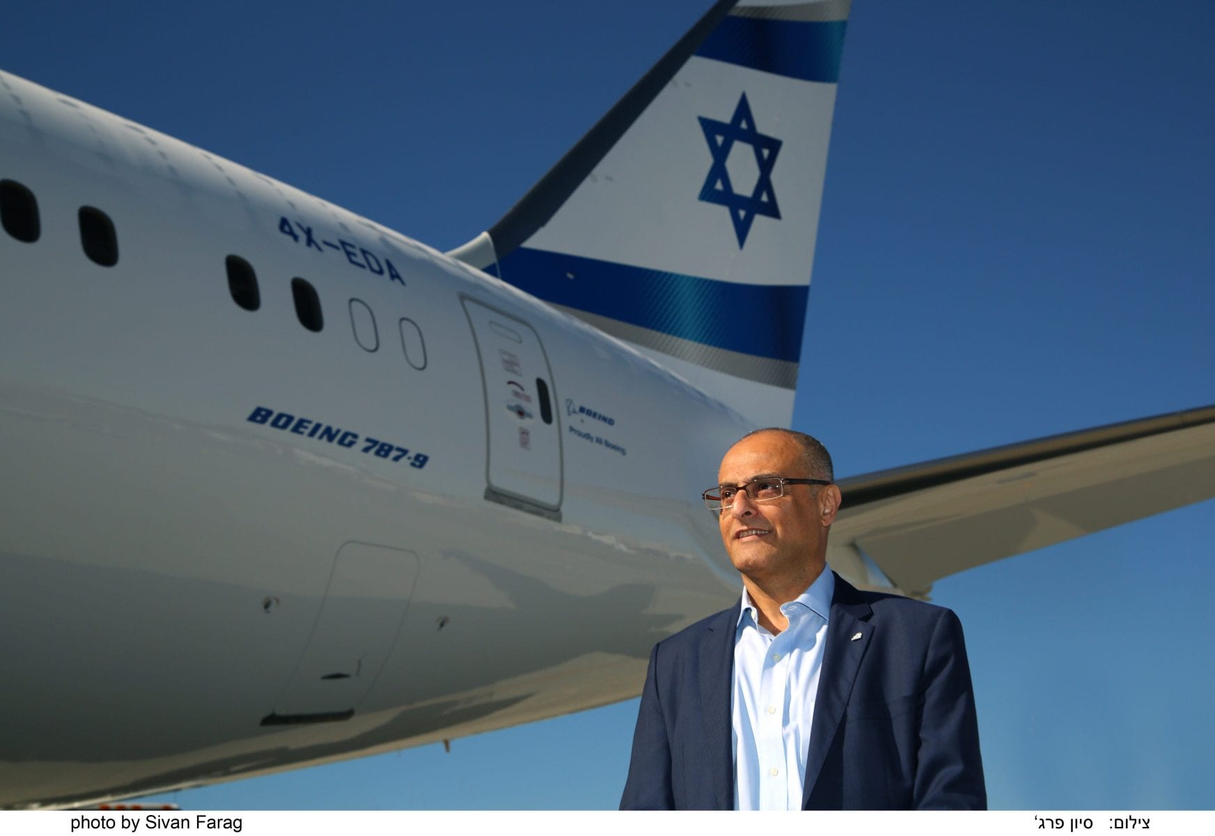 דוד מימון