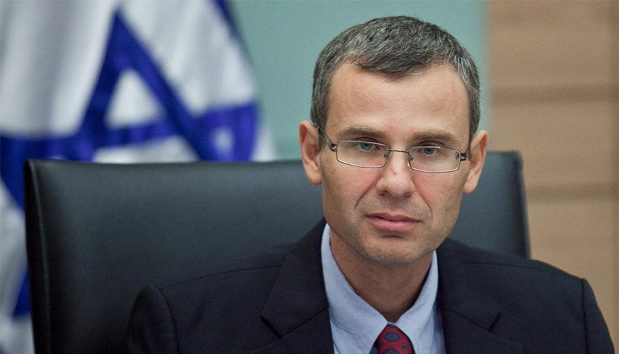 יריב לוין