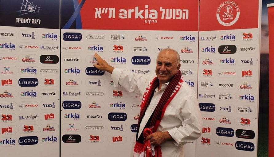 אבי נקש, מבעלי ארקיע. צילום יחצ
