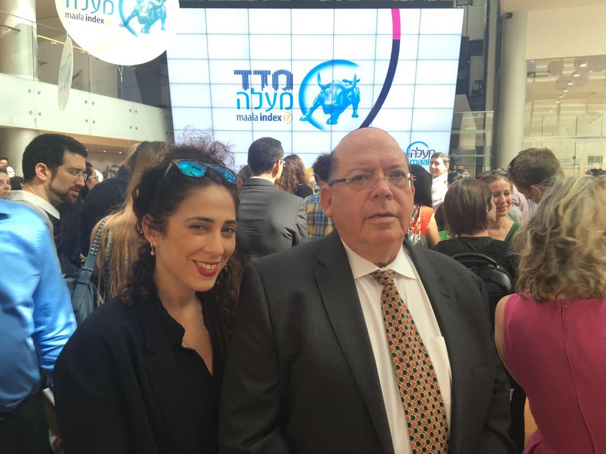 מעמד פלטינה למלונות דן: נח גרינוולד ומיטל ברנע  צילום יחצ.jpg