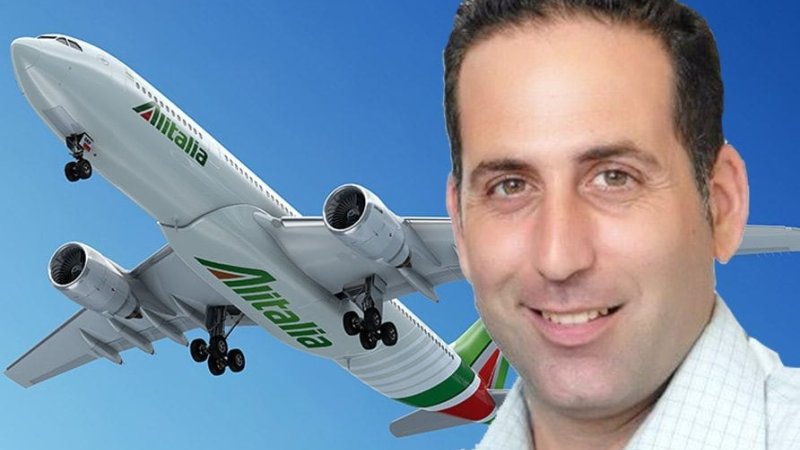 אלון נטע: