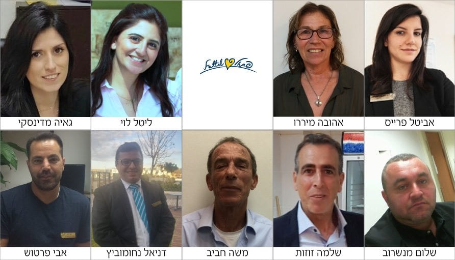 מינויים חדשים ברשת פתאל. צילומים: פתאל