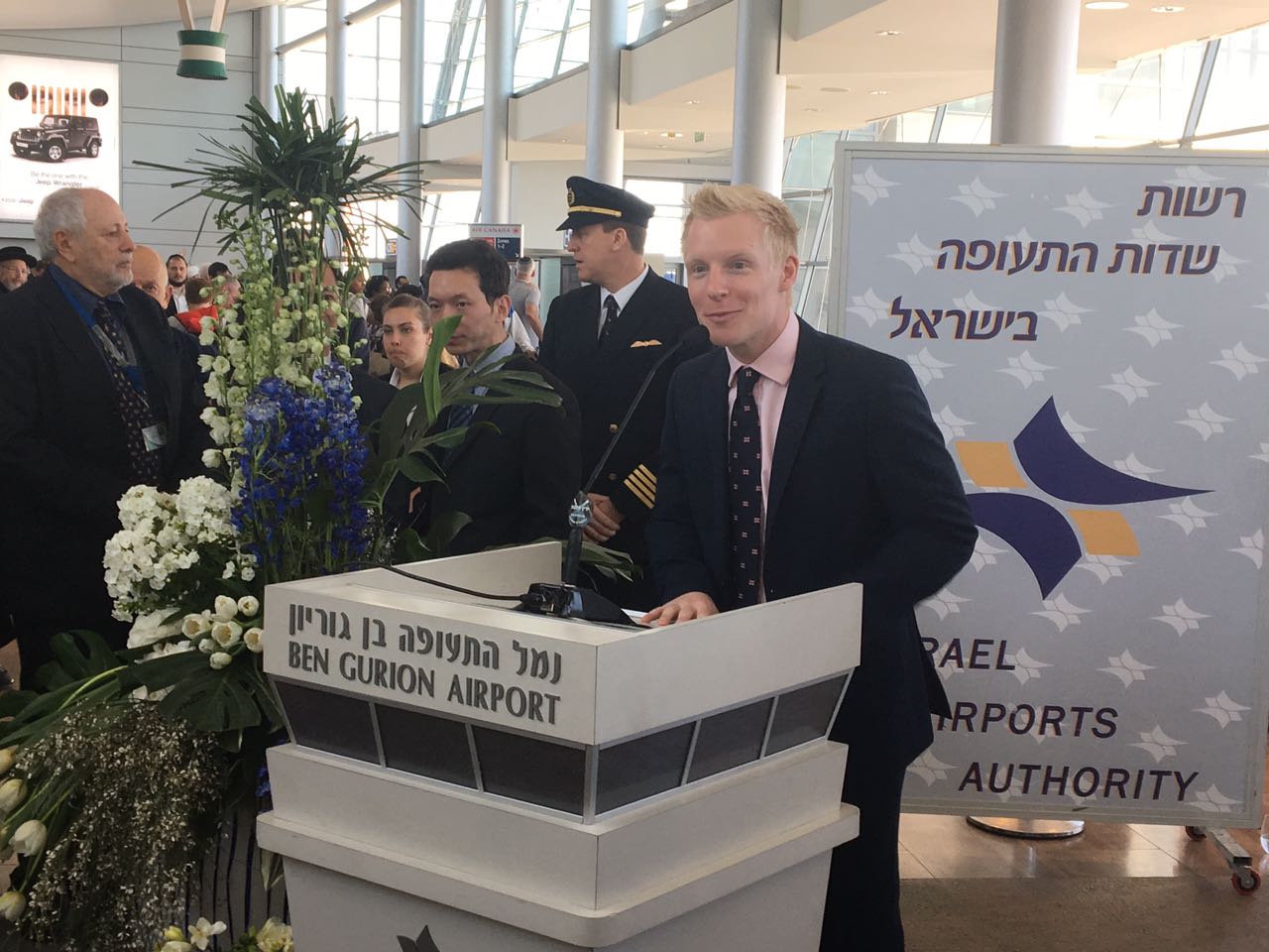 ג'ונתן ביילי||||