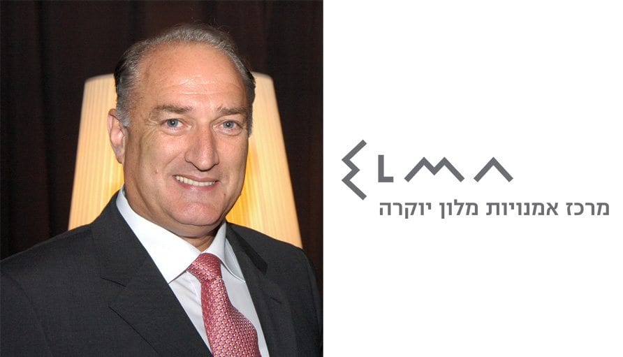 זאב קרן