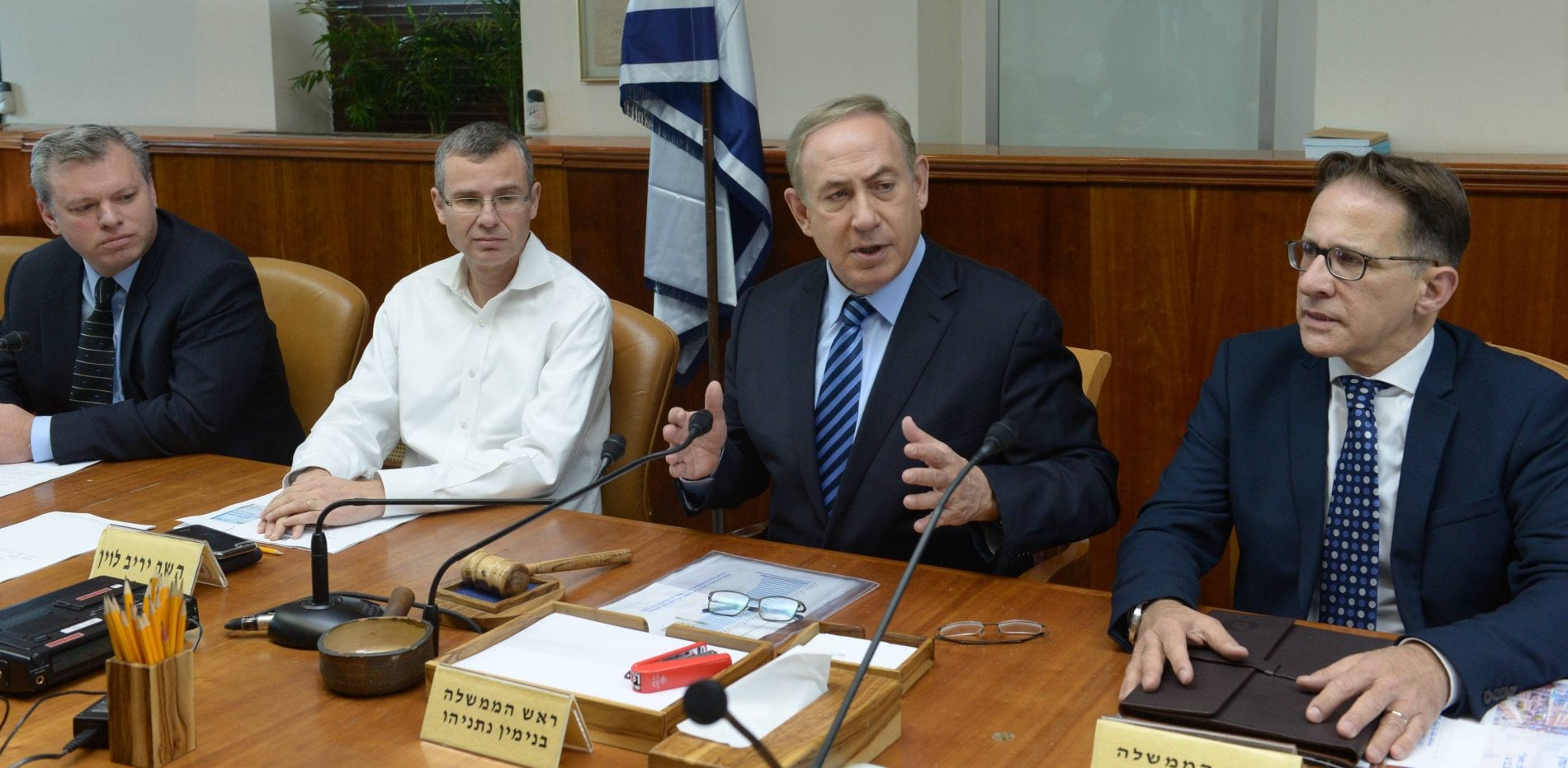צילום: עמוס בן גרשום|צילום: עמוס בן גרשום