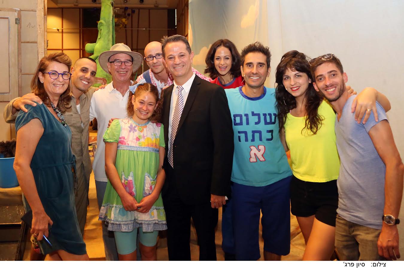 אבי לוי
