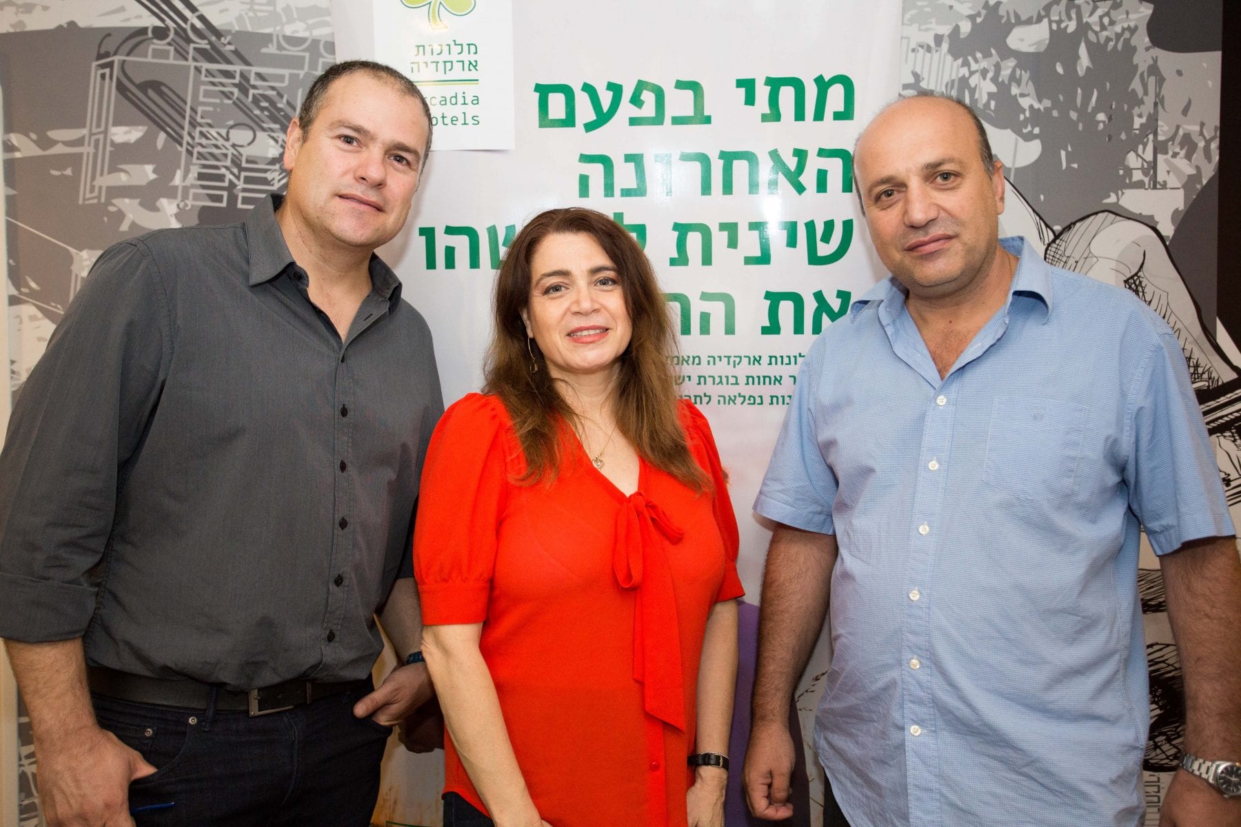 מאיר דעבול