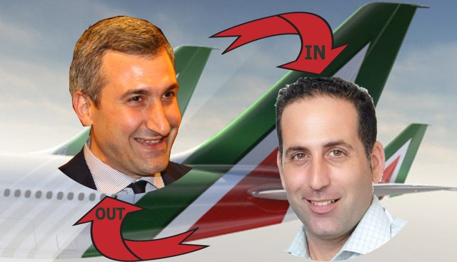 ||אלדו ד'אליה