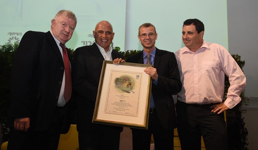 נועז בר ניר