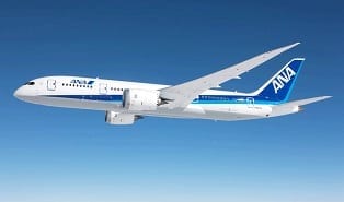 חברת ANA: ״מחכים לישראלים״