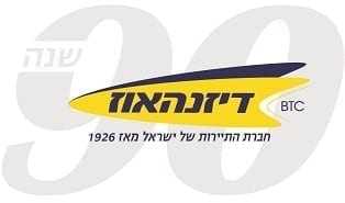 ||עופר חודרוב. צילום: יח"צ