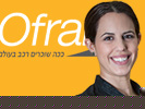 |ליהי בבלי