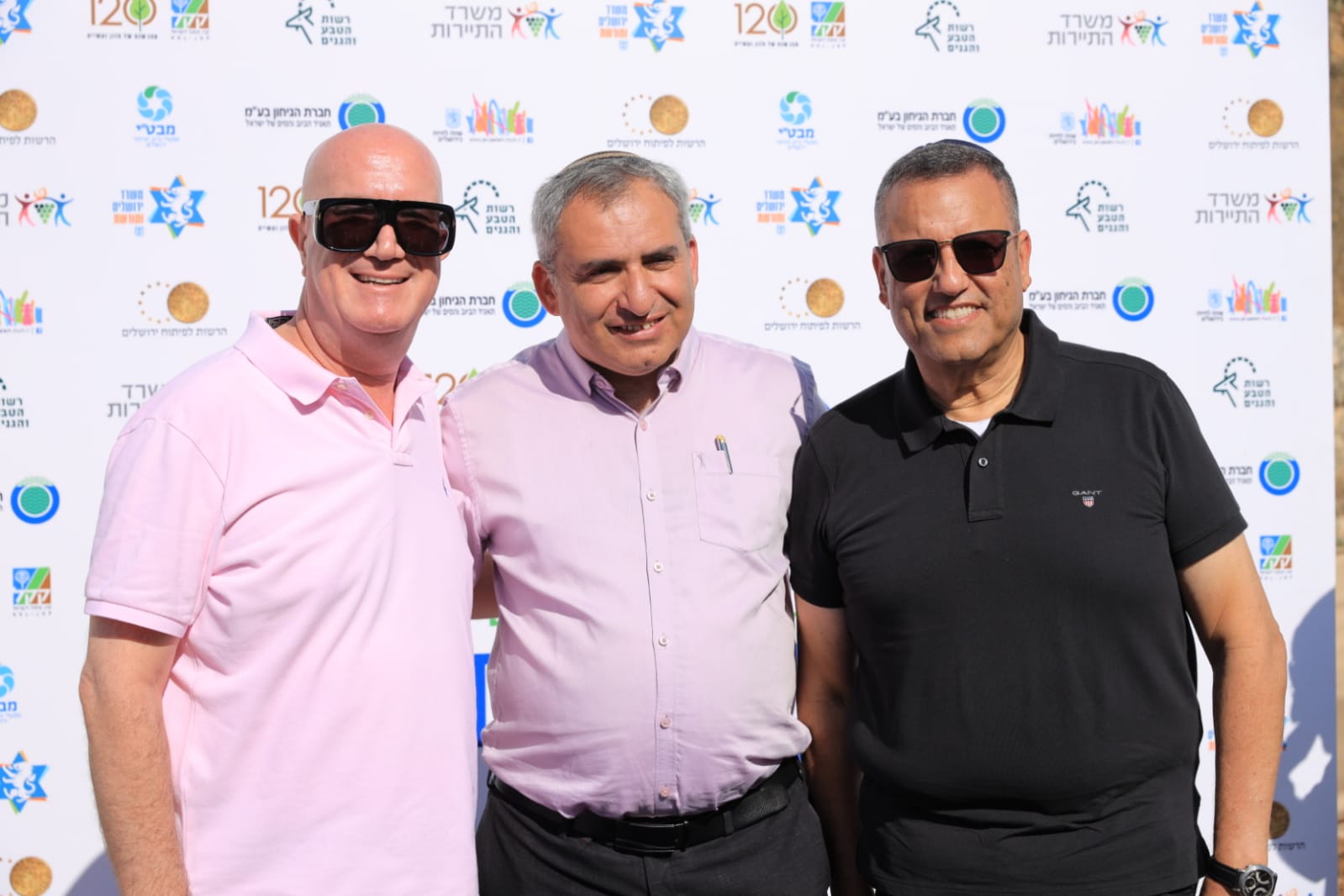 צילום: אסי אפרתי