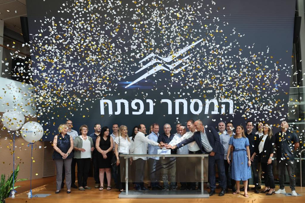 צילום: קובי וולף