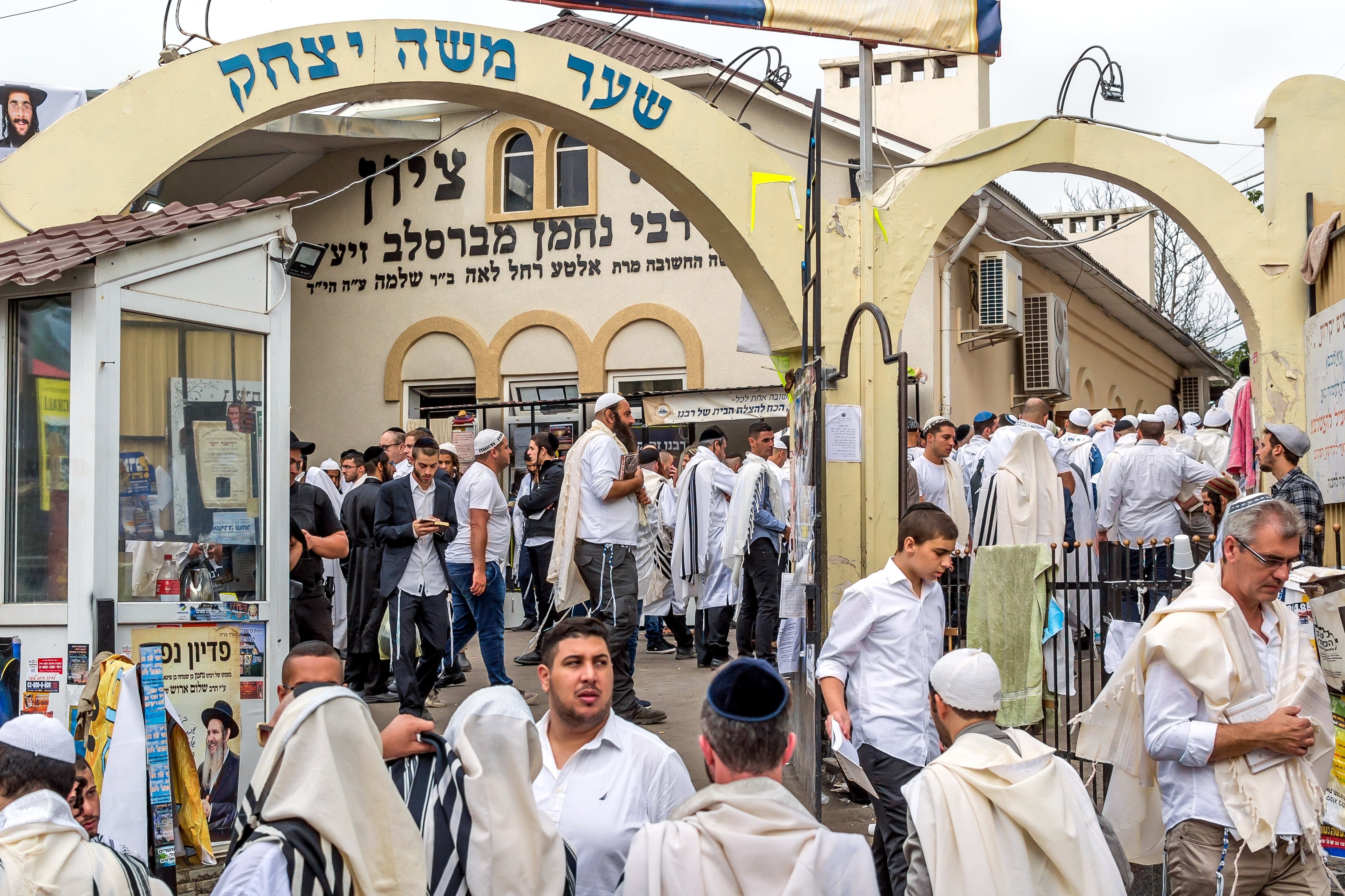 אומן, אוקראינה. צילום: shutterstock