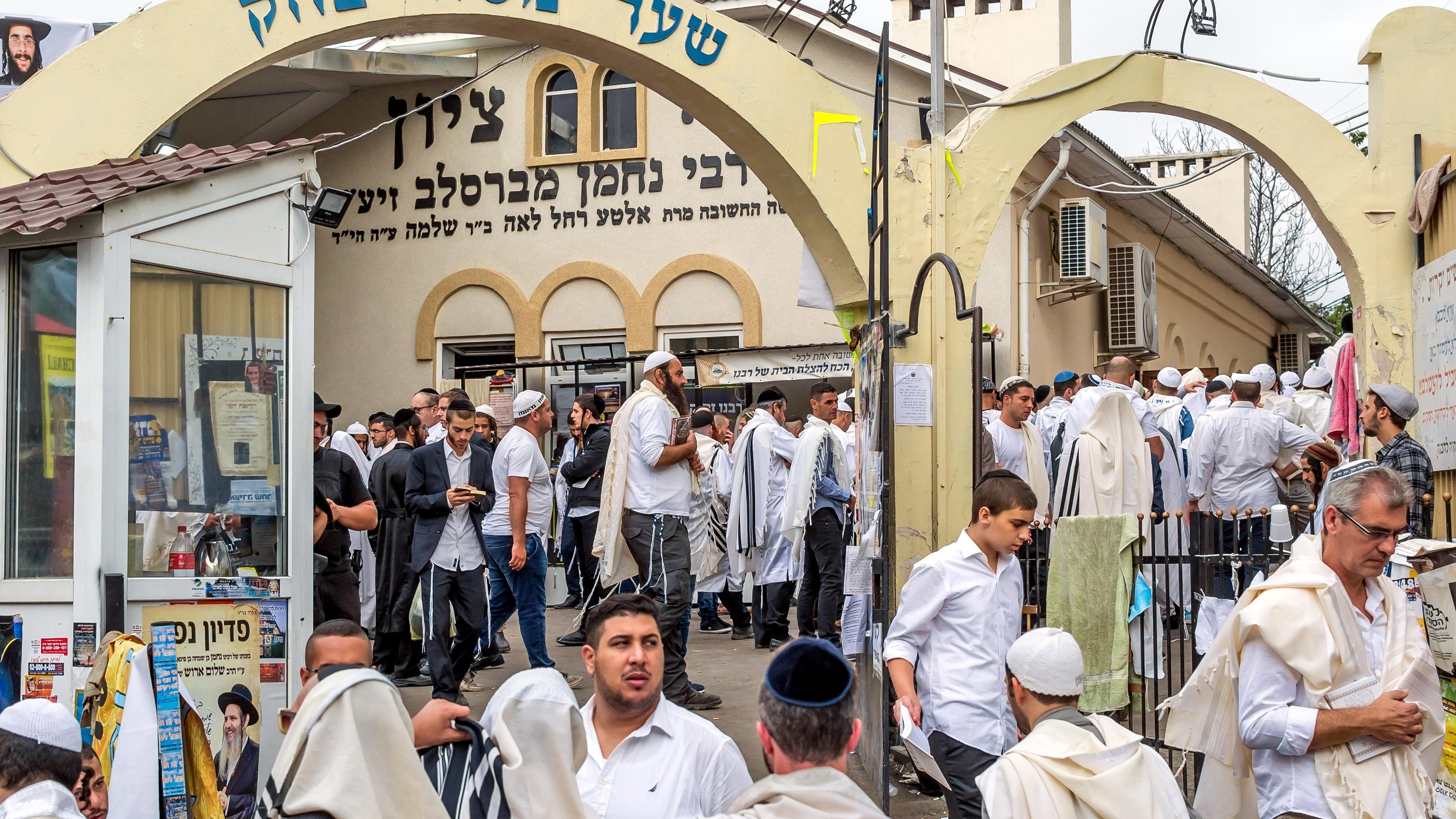 אומן, אוקראינה