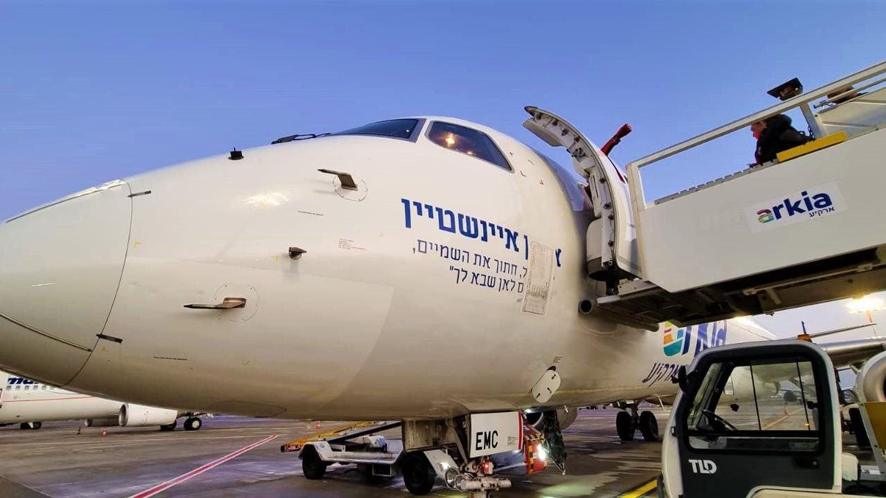  צילום: ספיר פרץ 
