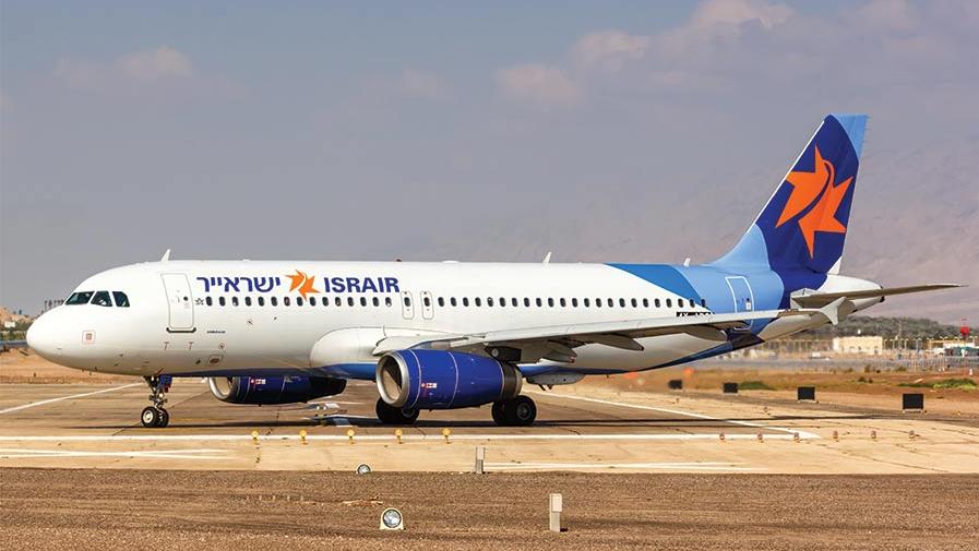מטוס של ישראייר