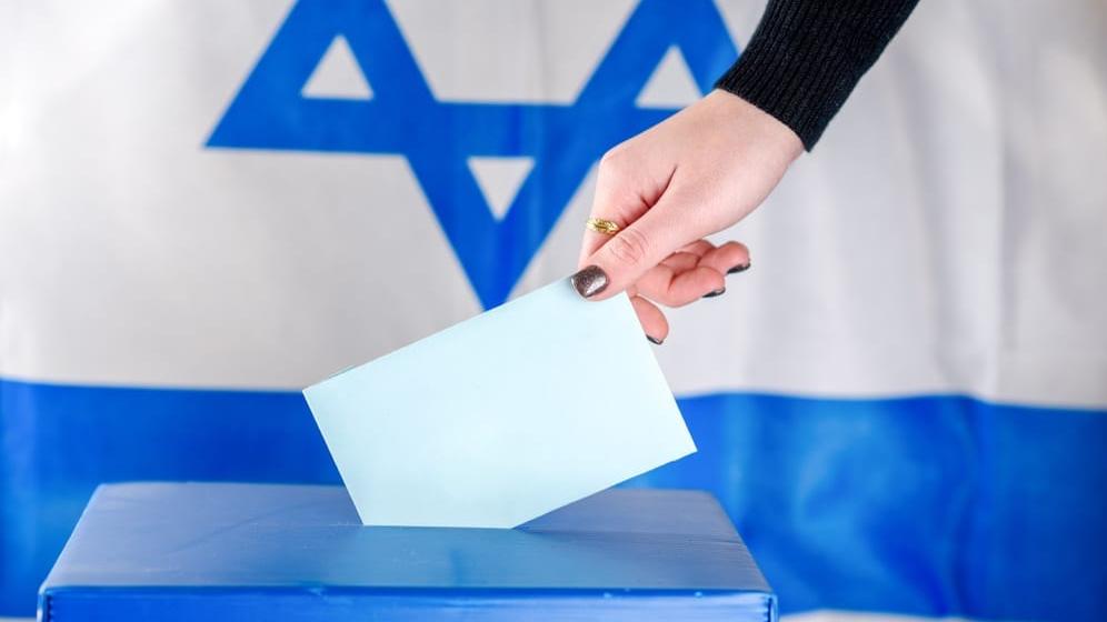 בחירות בישראל. צילום: shutterstock