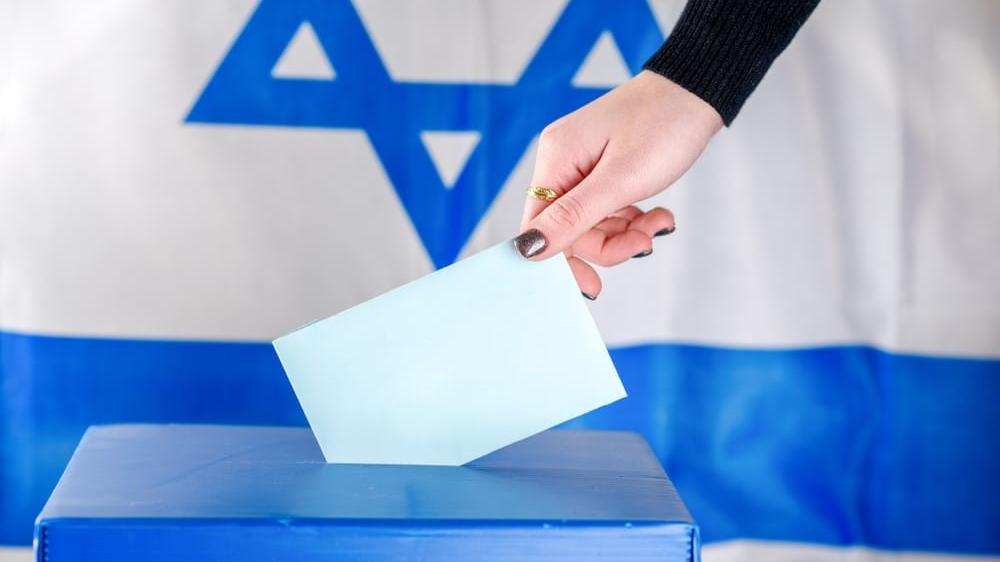 בחירות בישראל. צילום: shutterstock