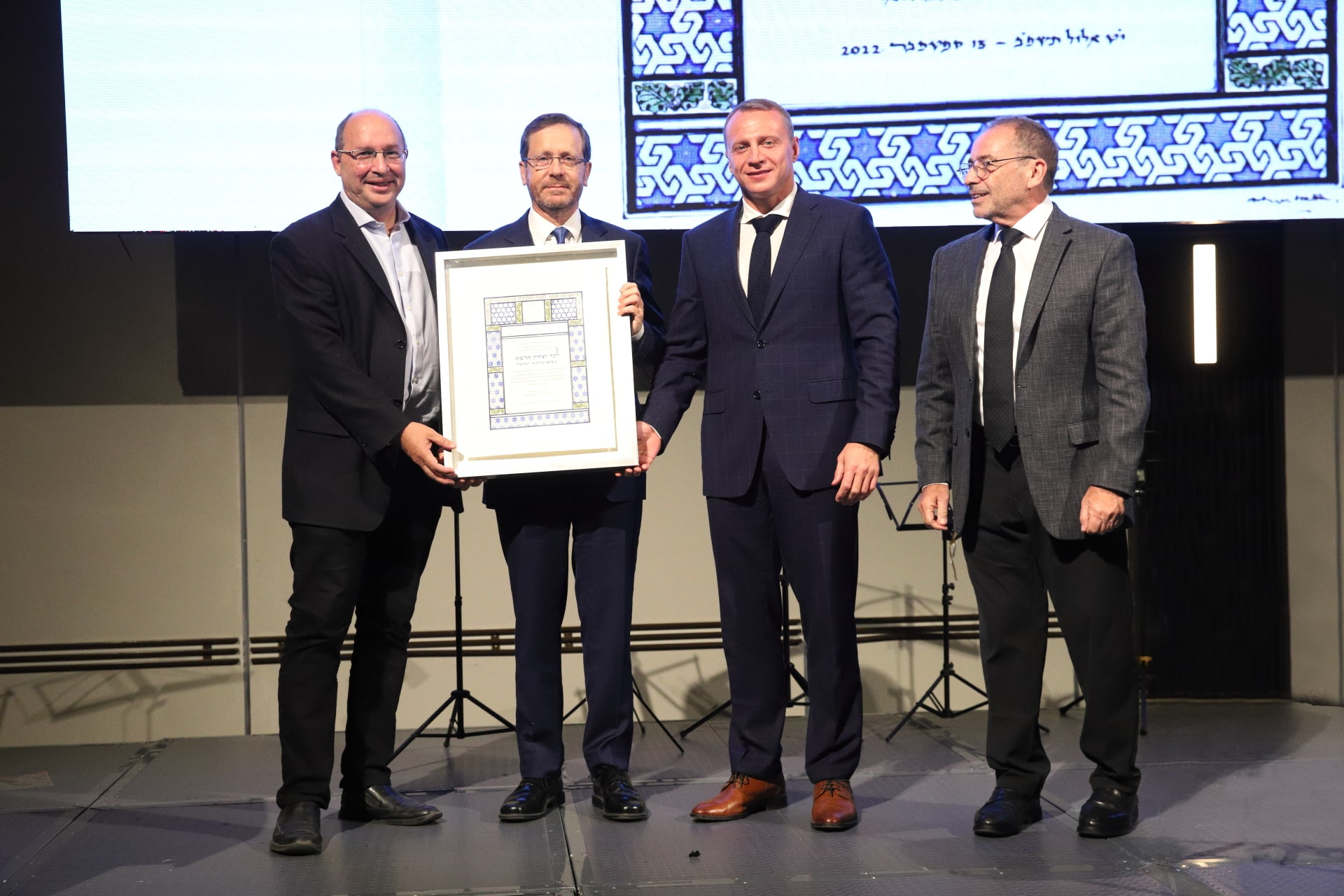 צילום: יח"צ התאחדות המלונות
