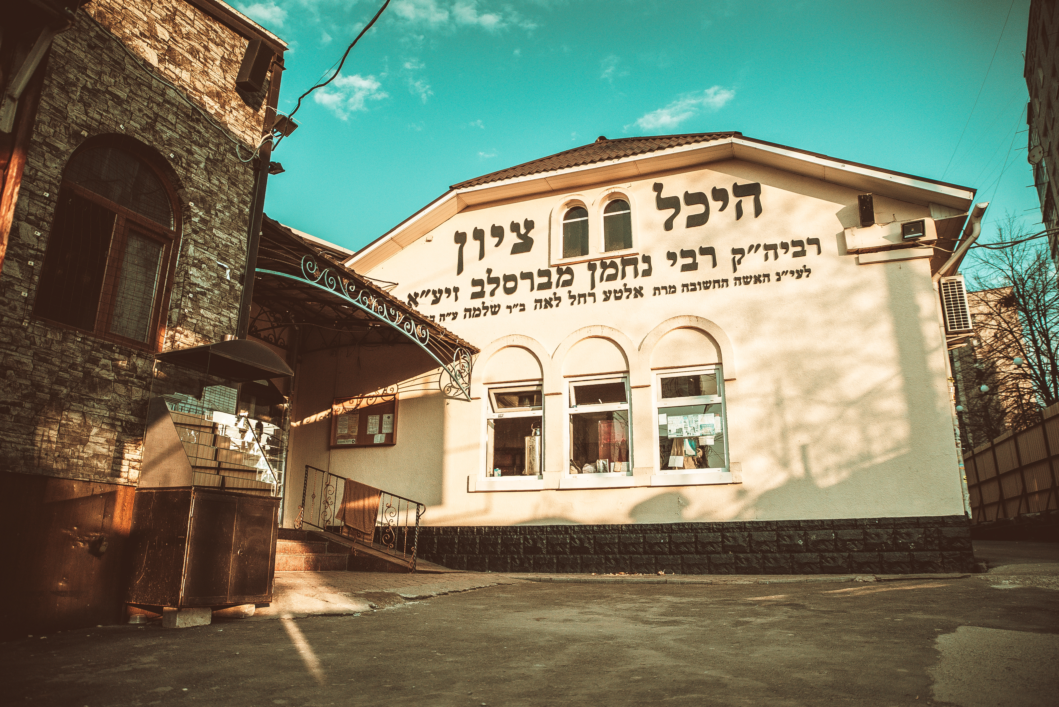 Uman, Ukraine. Photo: Shutterstock