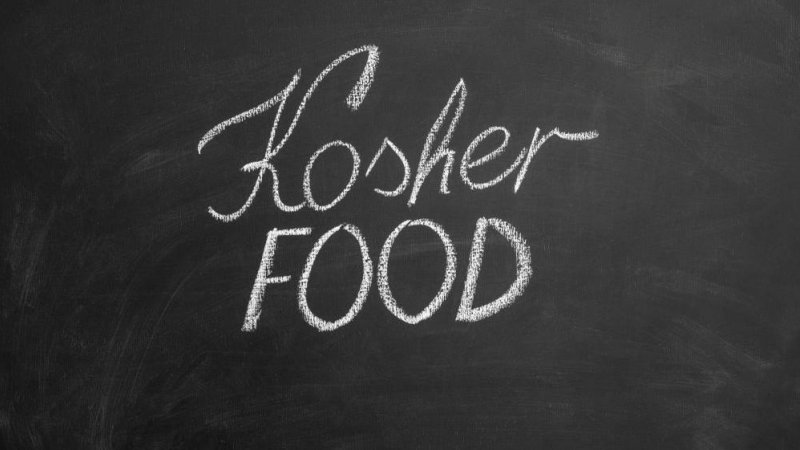 Kosher food in Dubai. Photo: Shutterstock