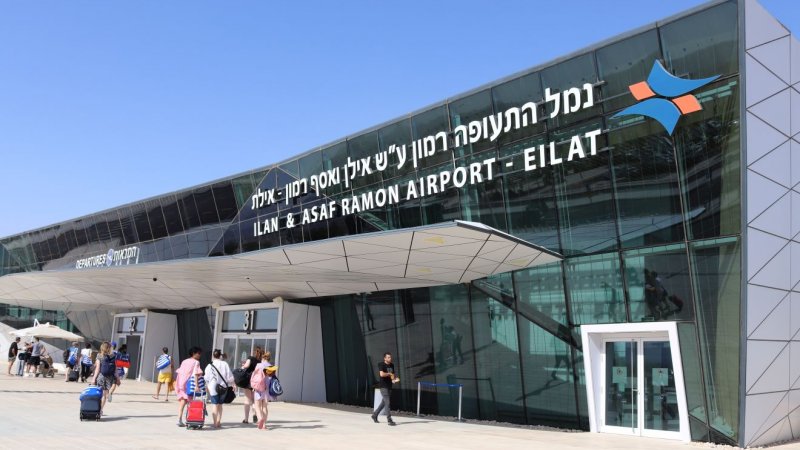 Ramon Airport. Photo: SHUTTERSTOCK