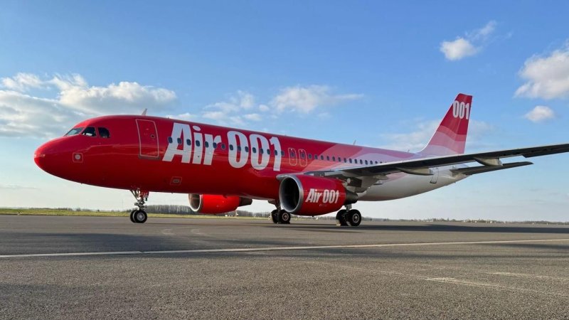 Photo: Electra Airways