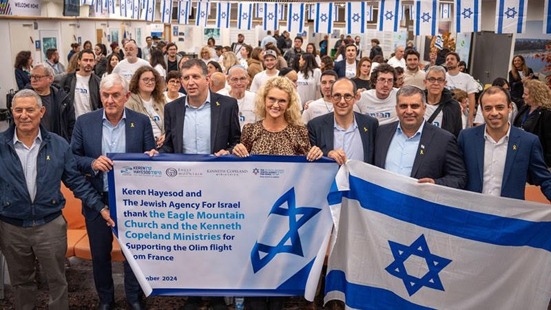 Photo by Noga Meles, GPO