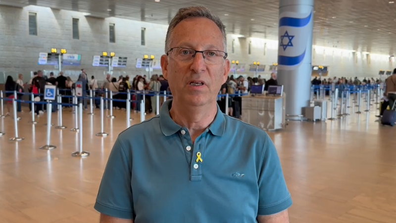 Photo: Courtesy of the Israel Airports Authority
