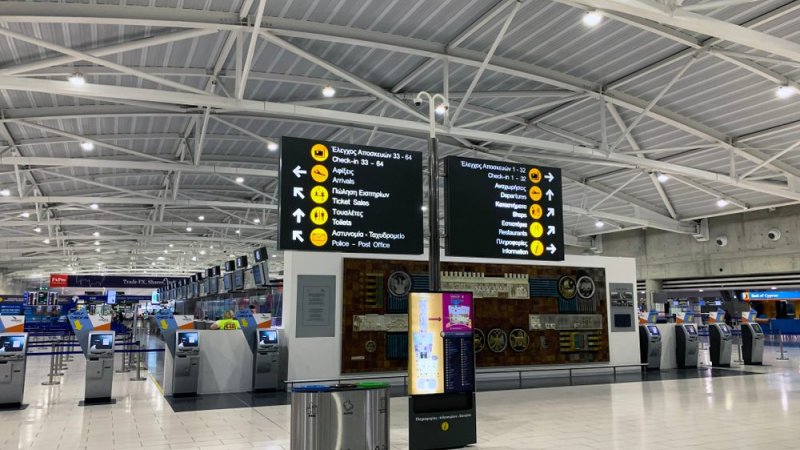 Larnaca Airport. Photo: Shutterstock