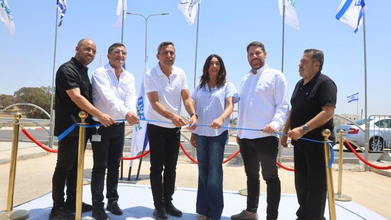 Photo: Ministry of Transportation Spokesperson