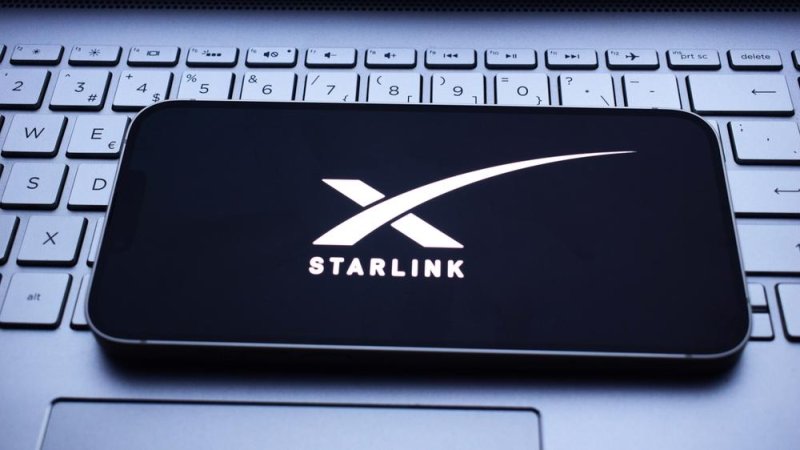 Starlink. Photo: miss.cabul / Shutterstock