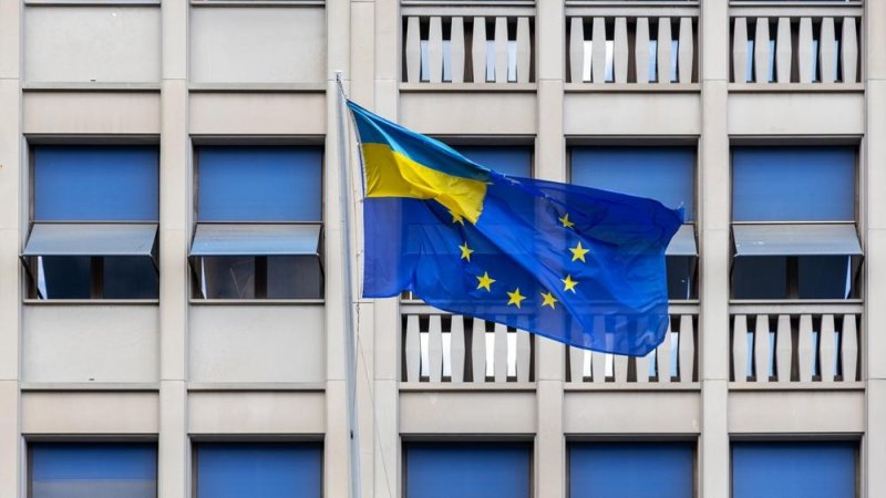 European Union. Photo: European Union