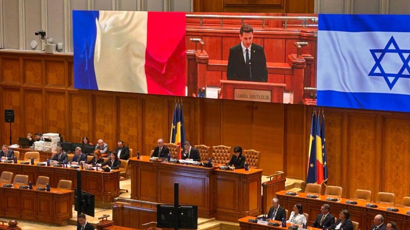 The Romanian Parliament marks the Day of Solidarity and Friendship with Israel