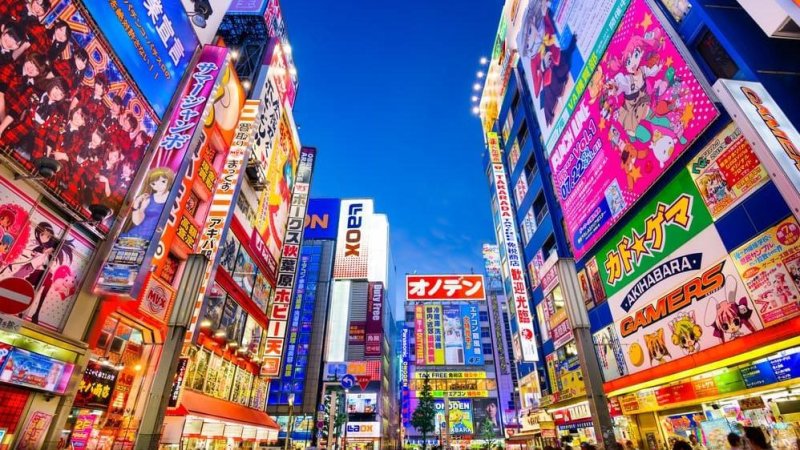 Tokyo. Photo: Shutterstock