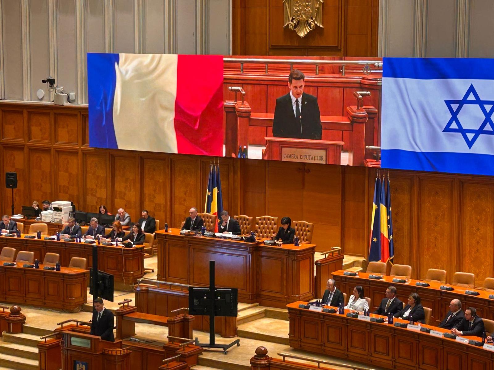 The Romanian Parliament marks Solidarity and Friendship Day with Israel