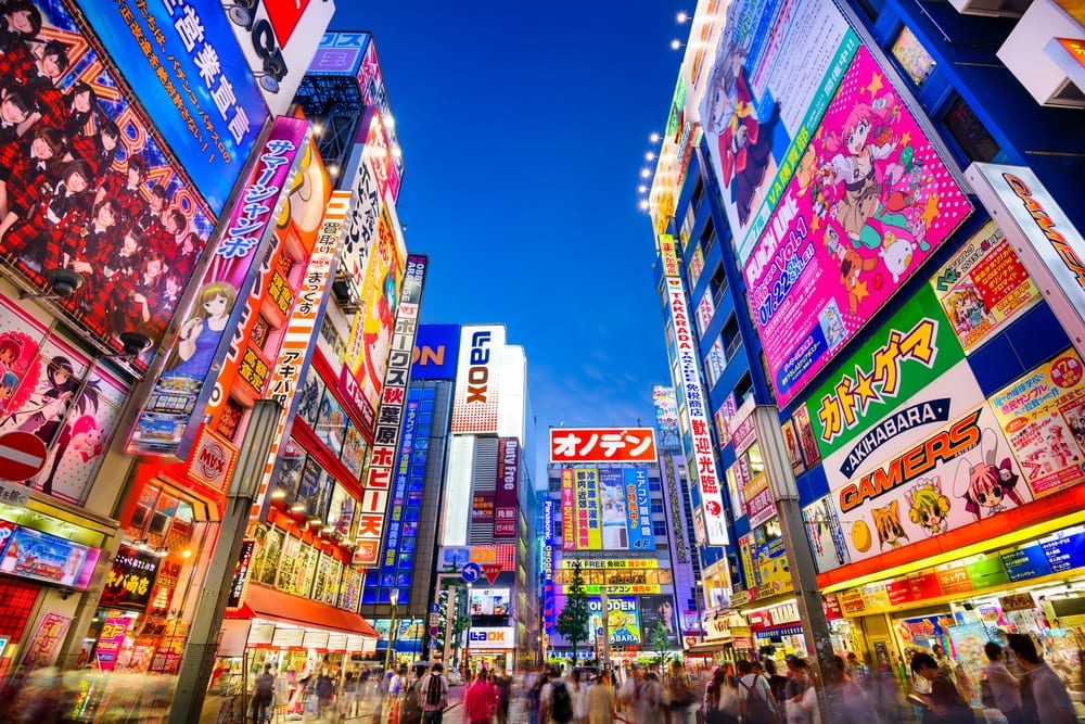 Tokyo. Photo: Shutterstock