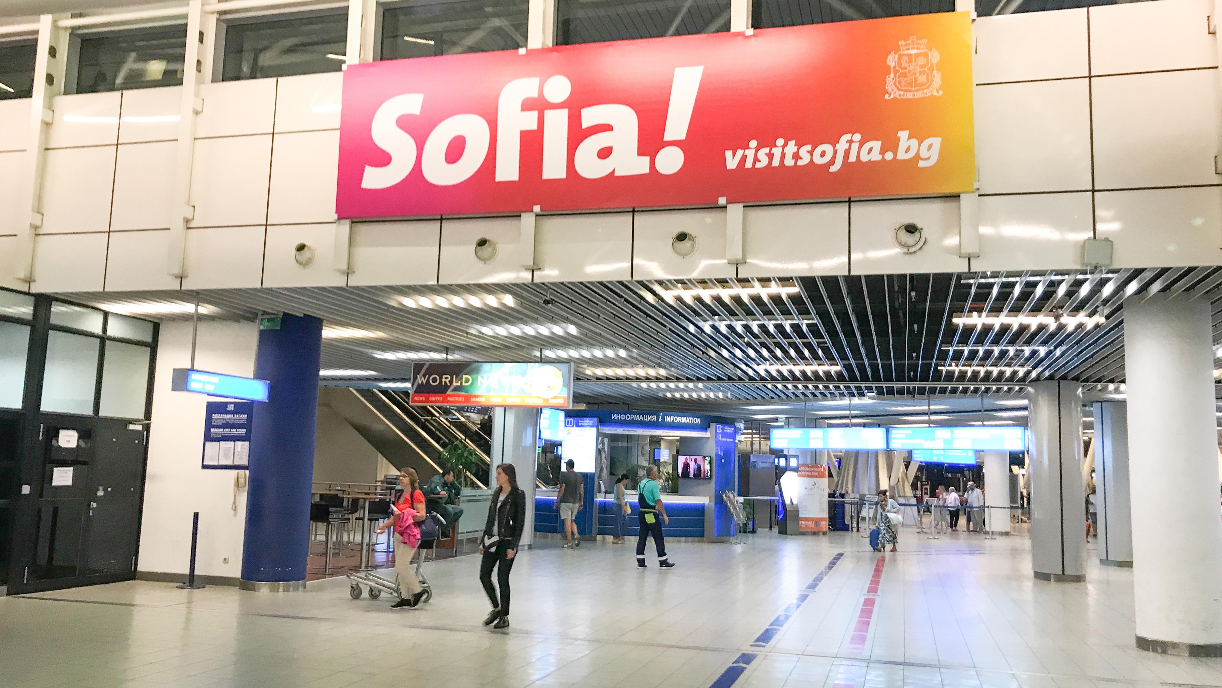 Sofia Airport. Photo: Shutterstock